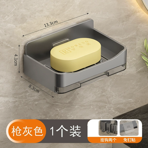 Gray PP soap disc