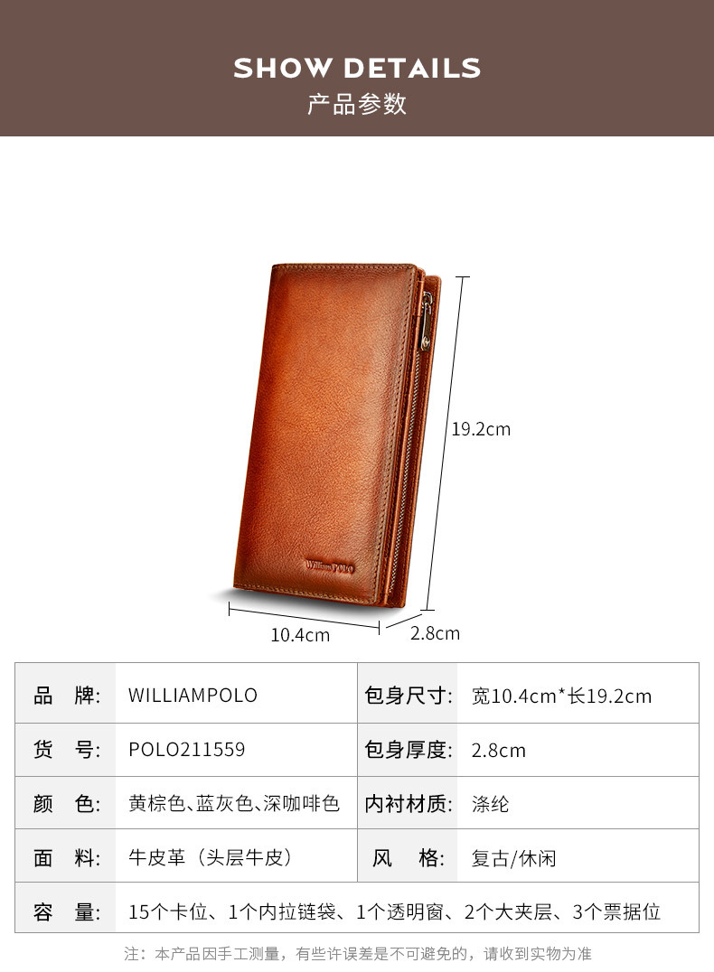 精品描述_10.jpg
