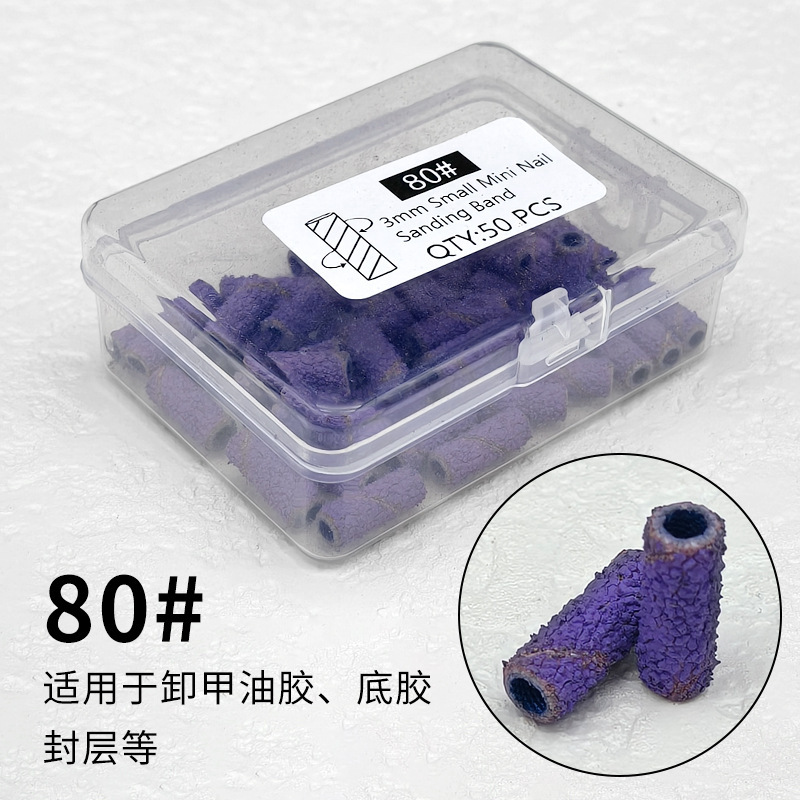 ネイルポリッシュサンドリングシャフトネイルリムーバーミニステンレス鋼3.1mmシャフト彫刻研削構造耐摩耗性サンドリングシャフト|undefined