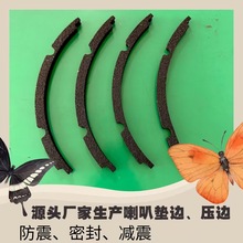 �������a�������z�ܷ�|߅ ��������ܷ�| ���z���ȉ|߅