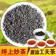 �V�|ƺ�ϳ���о�ػ�����ꖸ�ɽ����³��������G���~�Լ���500g
