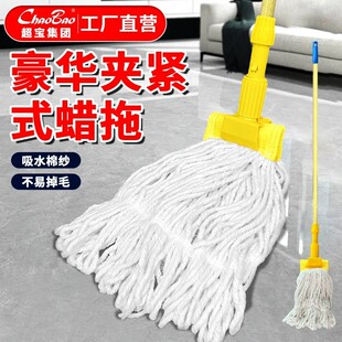 ��녳���C-202�����ϰъAʽ���ϼ����ϰѶղ��Ƶ���ˮ�����LϞ��