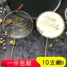 ��̨�Aɏ�W�t�����b��Fˇ�C��ׁ������A�Ʒ��ƺ��sӢ����ĸ����