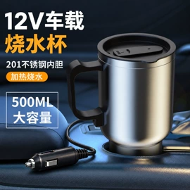 车载电器;汽车清洁工具;车用香水香薰