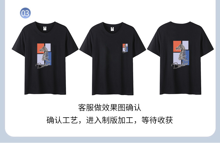 详情_03