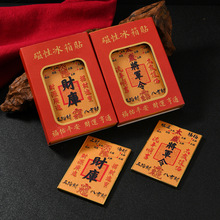 ��܊��ؔ����Ա����N����2026�R���¿��_����·��ؔ�����M����