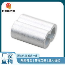 �S��ֱ���p�X��䓽z�K��� 8 �����X���X�� 䓽z�K�A��Ҏ���Rȫ