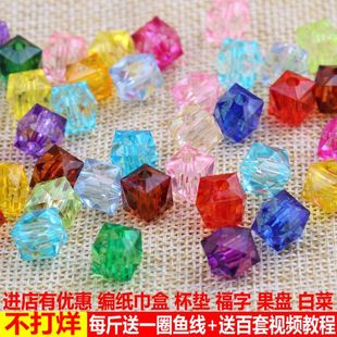 �ֹ�����diy�ķ��������F�z�M���ǻ�10mm͸�����遆��������ɢ��