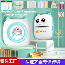 羳e}ڴӡC֙C{BƬ˺ӡCSl