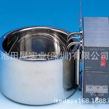 精品进口 YAZAWA 矢泽科学  不锈钢浴槽 E-2-020