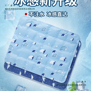 ļ|||܇ˮ|،|עˮzWˮ|