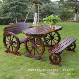 组合桌椅木户车轮露台防腐组合庭院新款酒吧碳化桌椅户外无防腐木