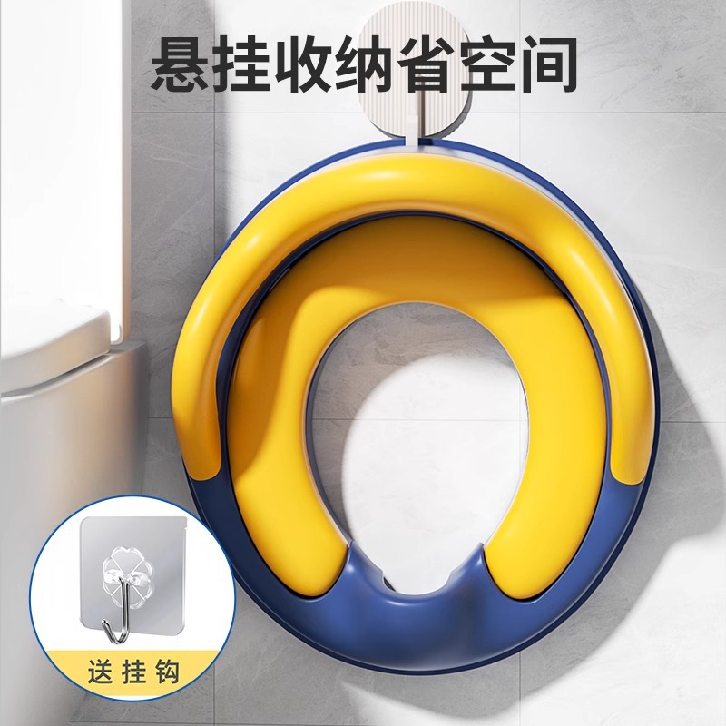 Asiento de inodoro para bebés y niños [asiento duro PP] inodoro grande, bebé, niño, cojín, cubierta, inodoro para niñas