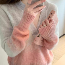 粉色温柔软糯风渐变毛衣女秋冬慵懒设计感外穿马海毛V领针织衫仙