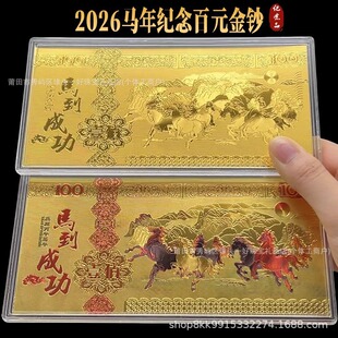 ������Ф���ƽ�u��l�[��������ʽ�o����n�y�б��U���N�YƷ���l