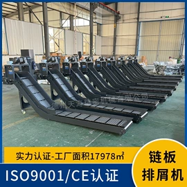 排屑机;其他过滤设备;过滤机