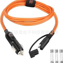 �c�������^�� SAE ����ጷ��m����,12V/24V,30A���U�z,12AWG�~��