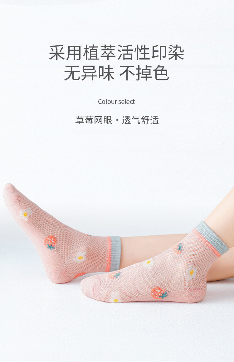 详情-09.jpg