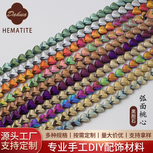 ��ɫ�������ĺ�đʯ��Ƭuv僲ʺ�đʯ�朶���������ɢ�鴮��