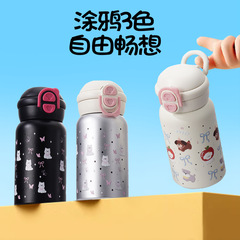 魔法瓶カップ子供用ダブルドリンクカップ 316 ステンレス鋼高価値ライト高級ハイエンドストローカップ学生ギフトウォーターカップ