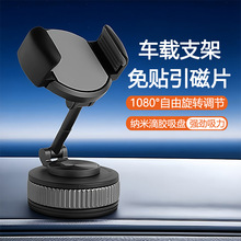 ���Pʽ܇�d�֙C֧��2026�¿�magsafe��܇���������Aʽһ�w�֙C��