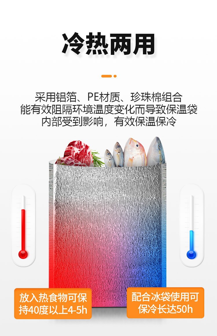 O1CN01i0wU1q1Pqa2GSn5W9_!!2200