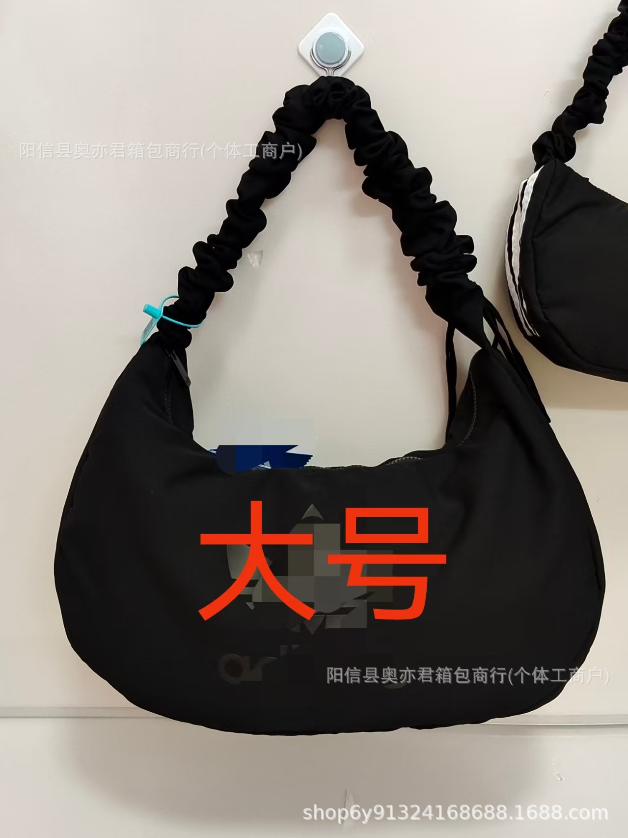 큰 사이즈