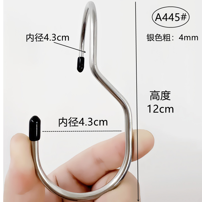 服装店钩织带收纳挂包钩黑色衣帽挂钩亚马逊专供90°大挂勾