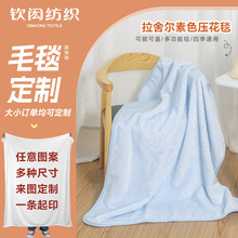 ���᠖����ë̺�����Ӻ�ӽq��˯�w̺�Ӵ���ɫ��������W��ë̺