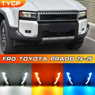 Suitable for 24-25 Prado Daytime Running Lights Fog Lights Prado Daytime Running Lights