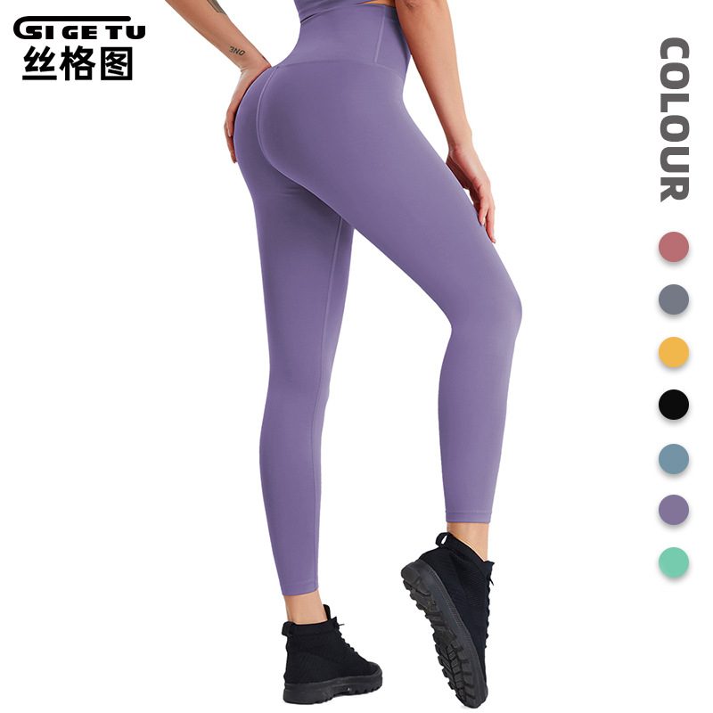 Cross-Border Seamless Yoga Pants for Women, Summer High-Waisted Butt-Lifting Quick-Dry Leggings, Indoor Sweat Training Fitness Long Pants