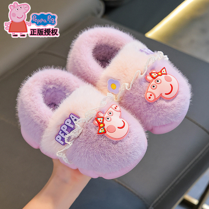 Piggy Page zapatillas de algodón para niños de invierno niñas cálidas más pelusa en el hogar bebés elásticos zapatos de algodón