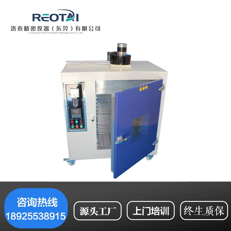 Популярность машины теста сопротивления климата ускорения окружающей среды симуляции жизни сопротивления УЛЬТРАФИОЛЕТОВОГО ультрафиолетового пара камеры теста вызревания желтея