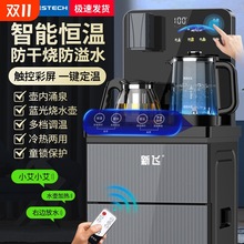 wəCˮC2025Z¿|ȫԄһwßˮ