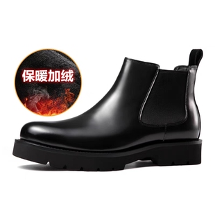 Winter men's Martin boots men's cowhide thick-soled high-top leather shoes short boots British round toe men's boots men's casual leather boots