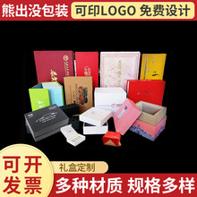 ���Ƹ��N������b���ʺУ��YƷ�У�ˮ���Y�У�������f�������b