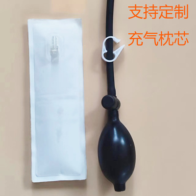 气囊厂家生产TPU充气气囊颈椎气囊支撑气囊保健按摩气囊TPU气囊