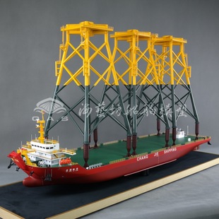 133cm Deck Ship Model Customized According to Drawings for Marine Operations Large Transport Ship Model Haiyifang Factory