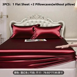 床罩床笠;四件套;纤维被