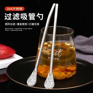���P���������ʳƷ���^�V���ܸ���©�׺���Ͽ����̲蔇���