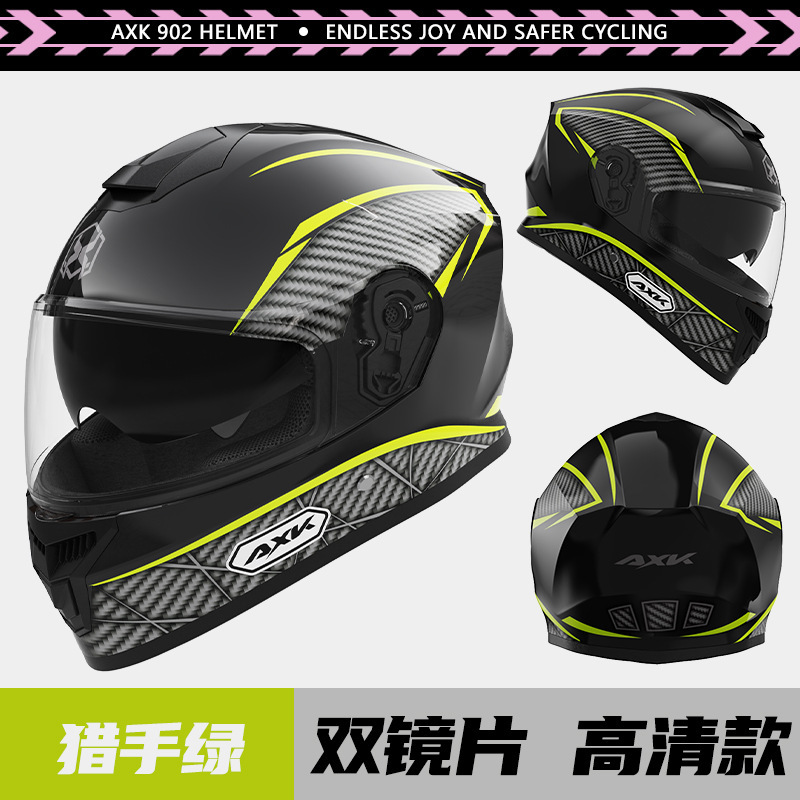 Motosiklet kaskı (dəbilqə), Motuoche Motorcycle Helmet - 902-hunter-cyan-hd-double-lens