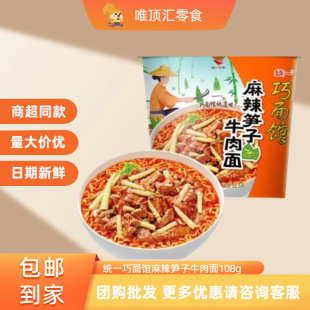 �yһ�����^�ω���������S��ţ��ζ������ʳ����ҹ��Ͱ�b���漴ʳ
