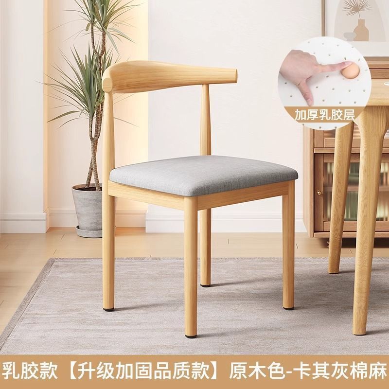 35*40 회색 면 및 린넨 통기성 통나무 의자 1