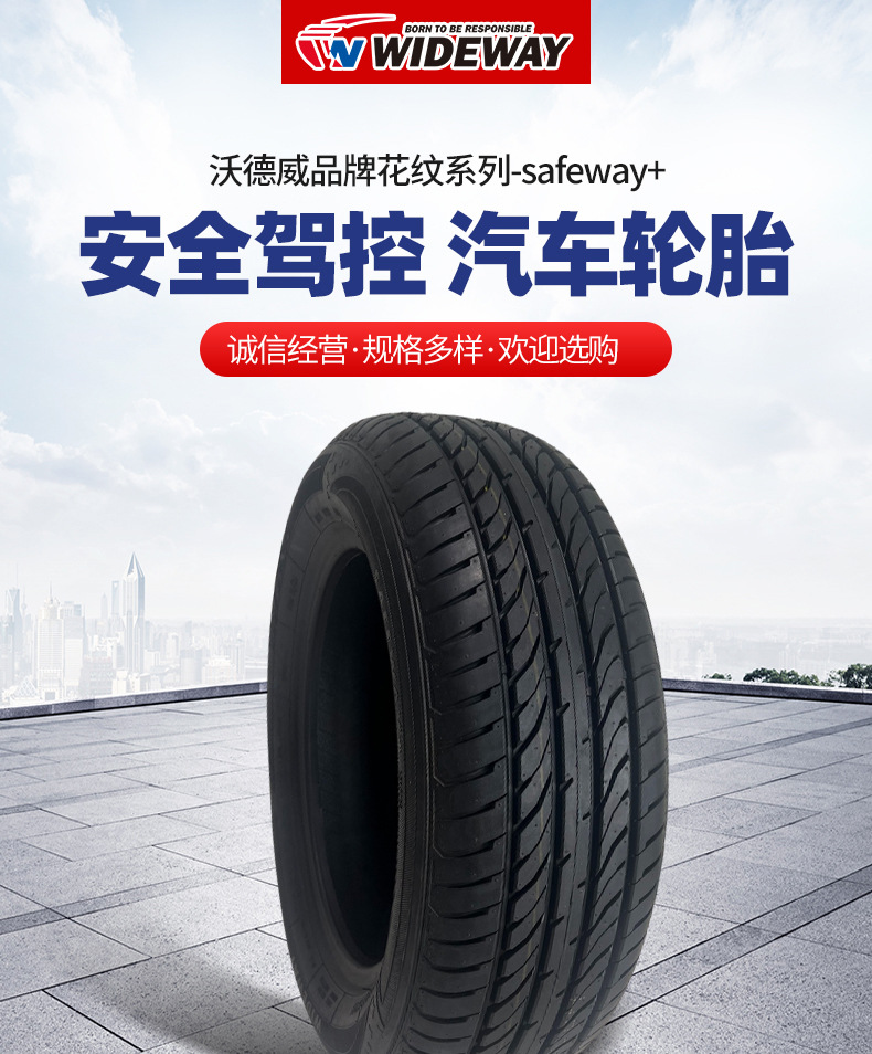 Wodewei Car Tires 215/55R17 Volkswagen Lavida Bora Sagitar Nissan Sylphy