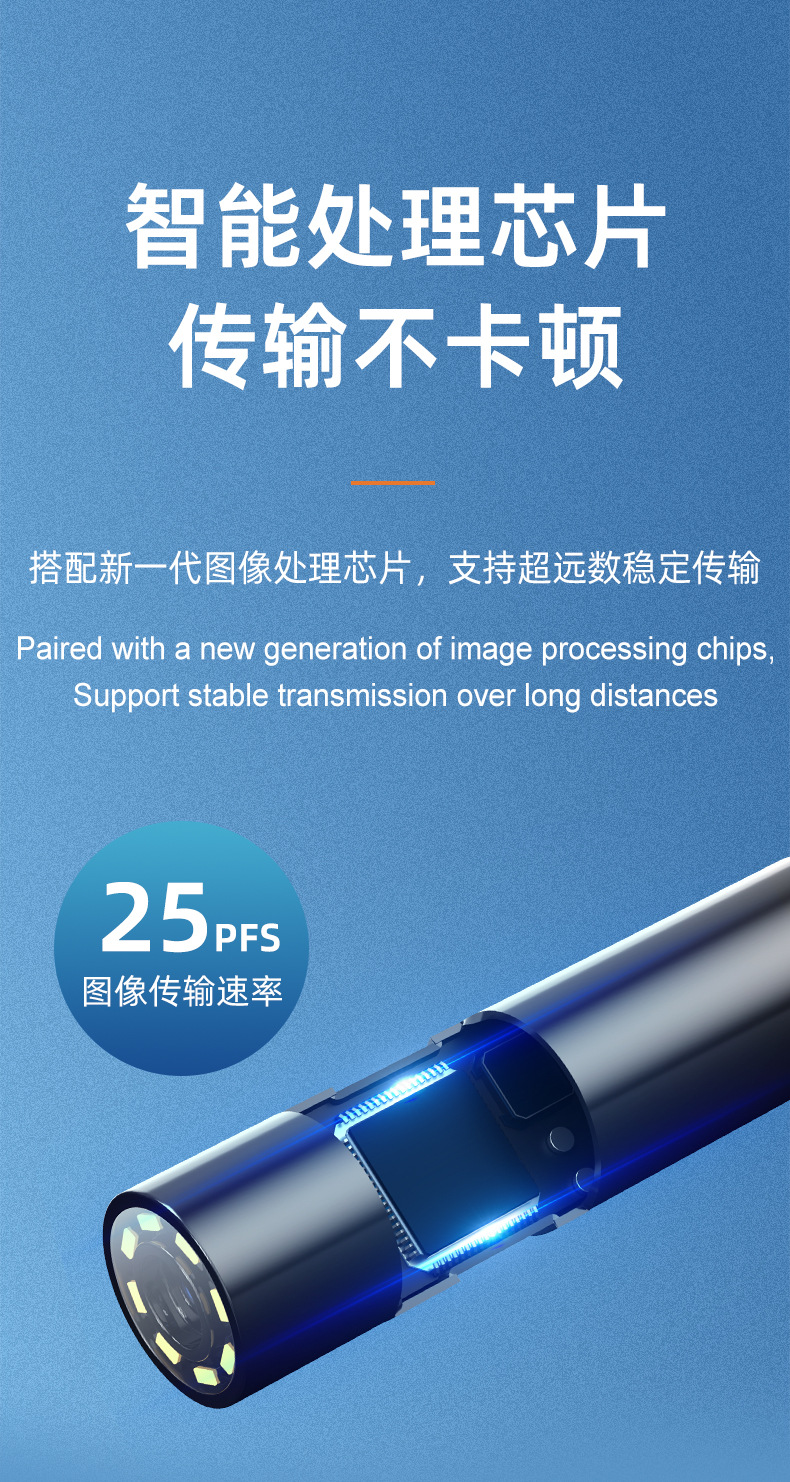 Apple Phone Direct Connection Camera 1080P Dual Interface 2-in-1 Waterproof 3 Megapixel Industrial Endoscope Probe