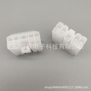 DJ7091-3-21 white rectangular 9-hole female sheath car harness connector plastic connector
