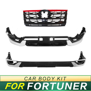 Suitable for 2021 Toyota Fortuner upgrade GR Sport Sport modified surround center net body kit