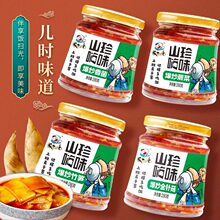 ��˱������Ģ���u����{�������ݲ�ե�����Ų�280g