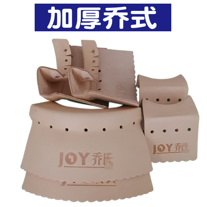 Thicked Qiao's Pagotki 1 set to send 6 shoelaces for laces