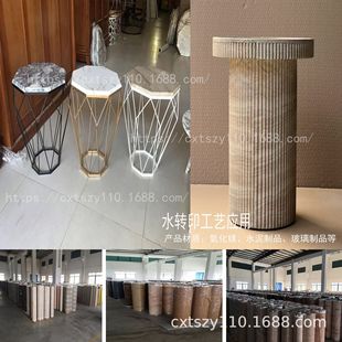 Water Transfer Printing Film Manufacturers Stone Pattern Water Transfer Printing Film / Water Transfer Printing Material Marble